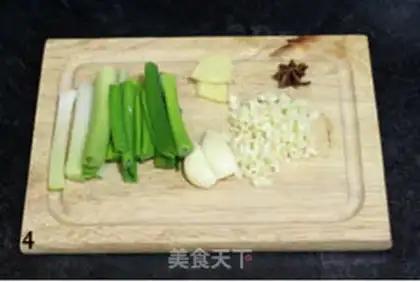 Make Spicy lamb soup step 3