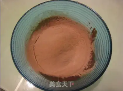 Make Chocolate lava cake step 6