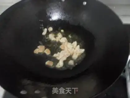 Make Sweet broccoli step 1