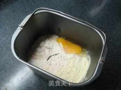 Make Potato chop bag step 0