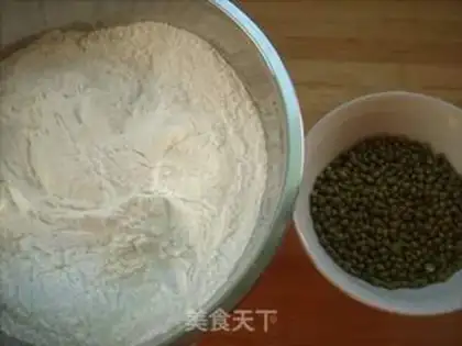 Make Green bean cake step 0