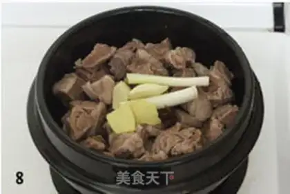 Make Spicy lamb soup step 7