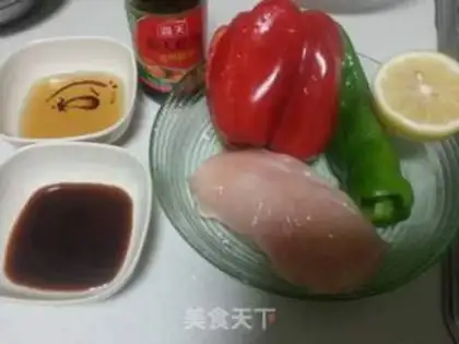 Make Lemon pepper chicken step 0