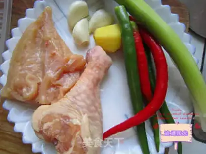 Make Spicy chicken step 0
