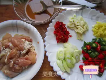 Make Spicy chicken step 1