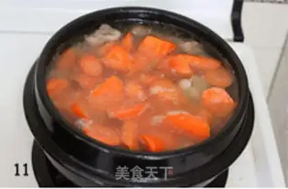 Make Spicy lamb soup step 10