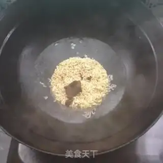 Make Spicy beef noodles step 0