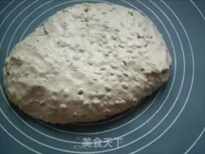 Make Green bean cake step 4