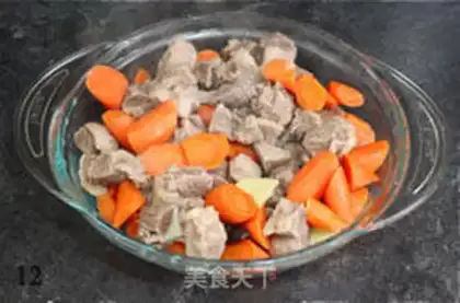 Make Spicy lamb soup step 11