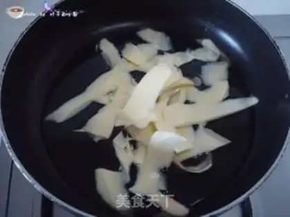 Make Swan puff step 0