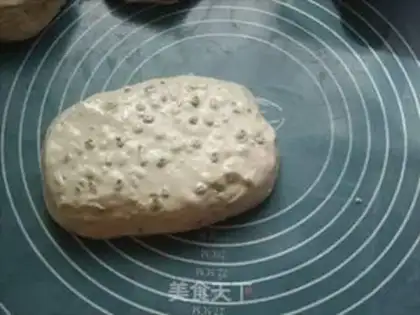 Make Green bean cake step 5