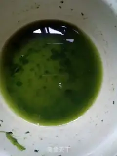 Make Egg spinach noodles step 1