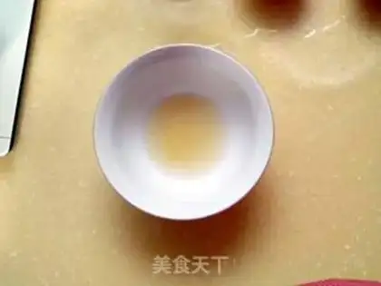Make Sweet orange jelly step 0