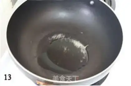 Make Spicy lamb soup step 12