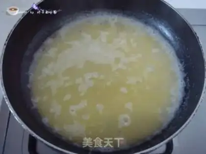 Make Swan puff step 1