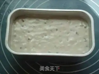 Make Green bean cake step 6