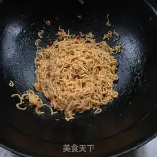 Make Spicy beef noodles step 3
