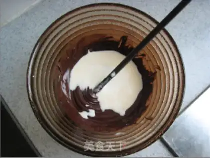 Make Chocolate black sesame soup step 0