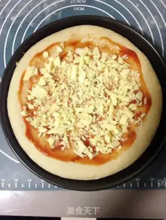Make Shrimp pizza step 11