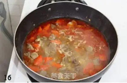 Make Spicy lamb soup step 15
