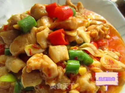 Make Spicy chicken step 7