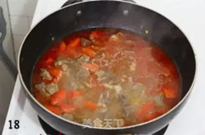 Make Spicy lamb soup step 17