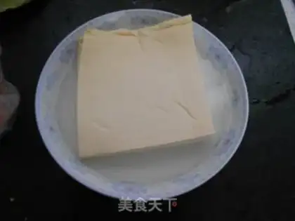 Make Fried tofu step 0