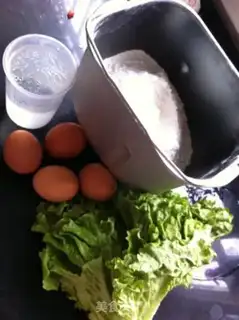 Make Egg-bread step 0