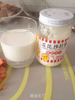 Make Happy potatoes step 1