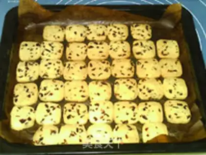 Make Cranberry cookies step 13