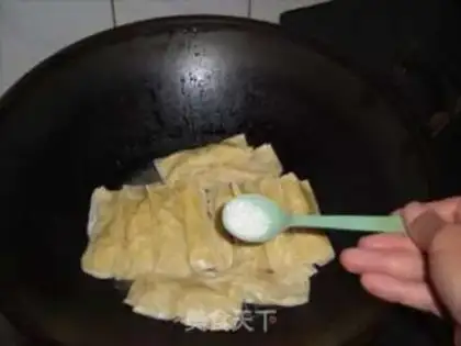 Make Blanket meat step 8
