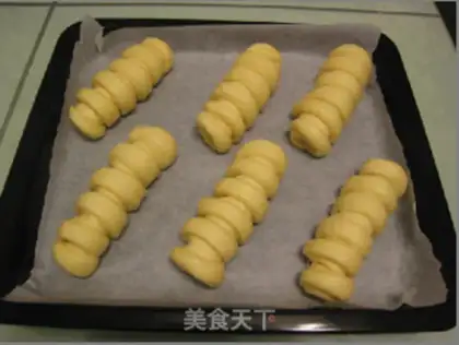 Make Onion bread step 11