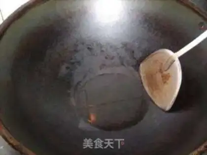Make The apricot step 2