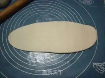 Make Straw hat pie step 3
