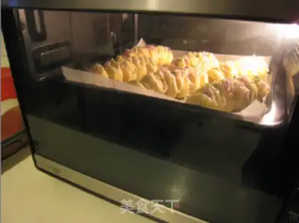 Make Onion bread step 13