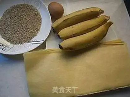 Make Sesame banana rolls step 0