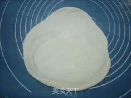 Make Straw hat pie step 7