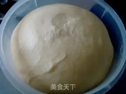 Make Crown bread step 1