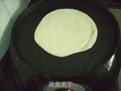 Make Straw hat pie step 8