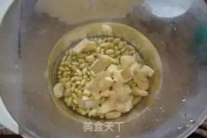 Make The soybeans step 3