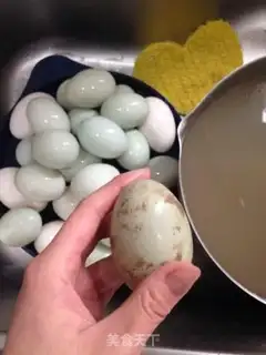 Make A duck egg step 0