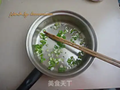 Make Curry step 1