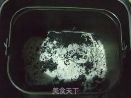 Make Black Sesame step 0