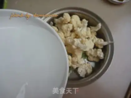 Make Curry step 2