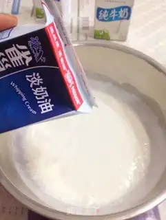 Make Potato balls step 2
