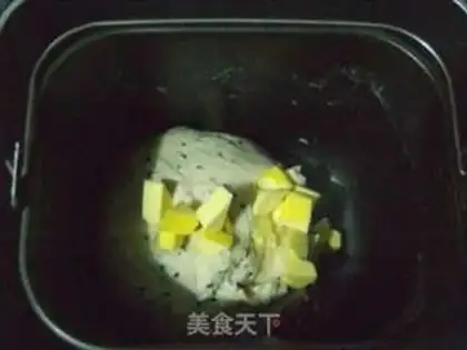 Make Black Sesame step 1