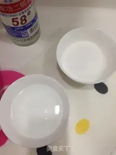 Make A duck egg step 3