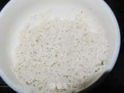 Make Pearl rice pill step 13
