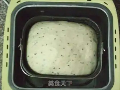 Make Black Sesame step 4