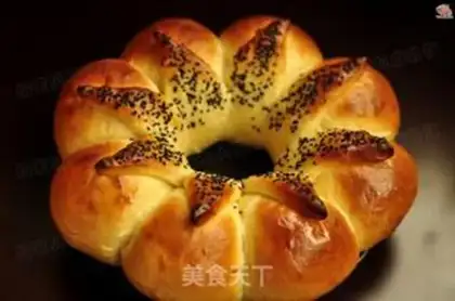 Make Crown bread step 13